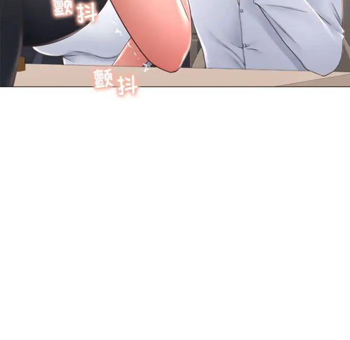[Manhwa] She next door Love, mature woman, big breasts#[147P]-66