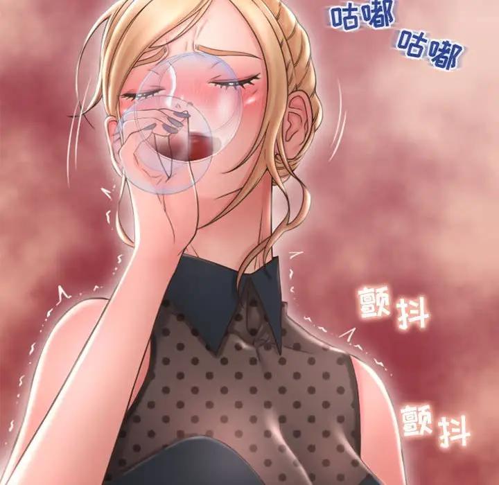 [Manhwa] She next door Love, mature woman, big breasts#[147P]-68