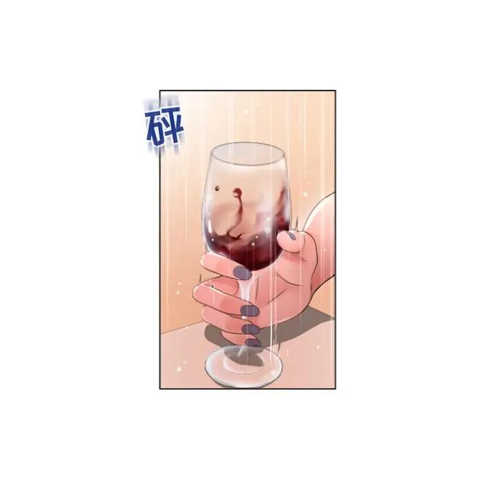 [Manhwa] She next door Love, mature woman, big breasts#[147P]-70