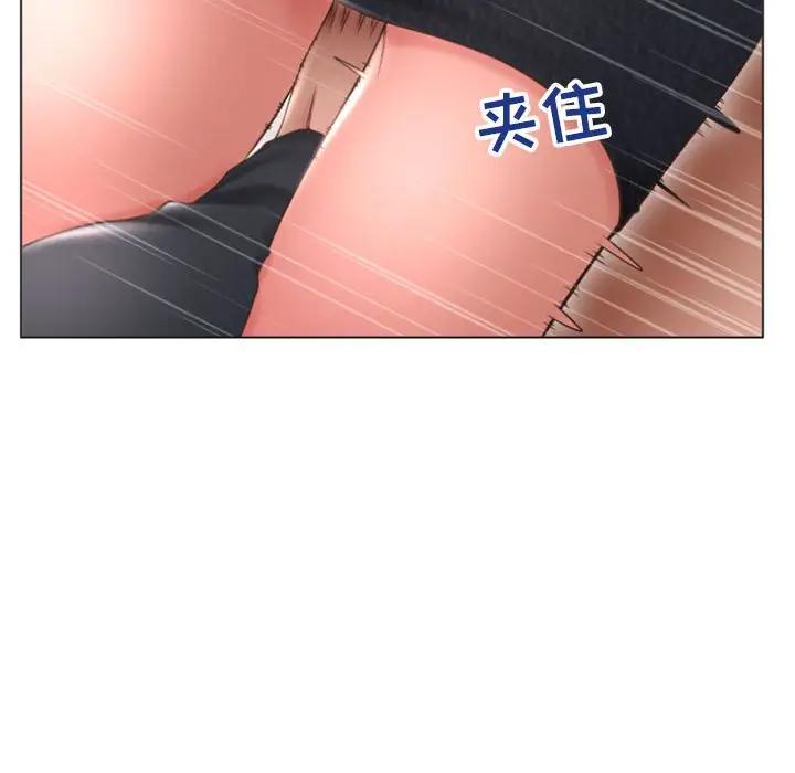 [Manhwa] She next door Love, mature woman, big breasts#[147P]-72