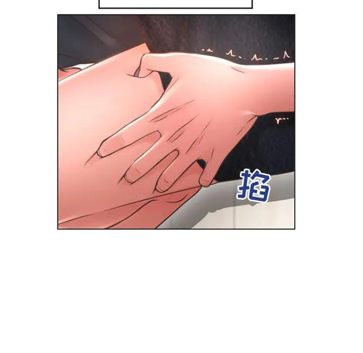 [Manhwa] She next door Love, mature woman, big breasts#[147P]-96