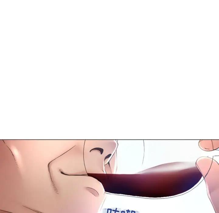 [Manhwa] She next door Love, mature woman, big breasts#[147P]-97