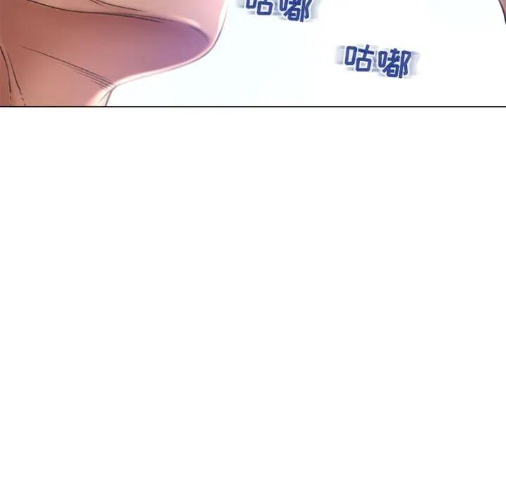 [Manhwa] She next door Love, mature woman, big breasts#[147P]-98