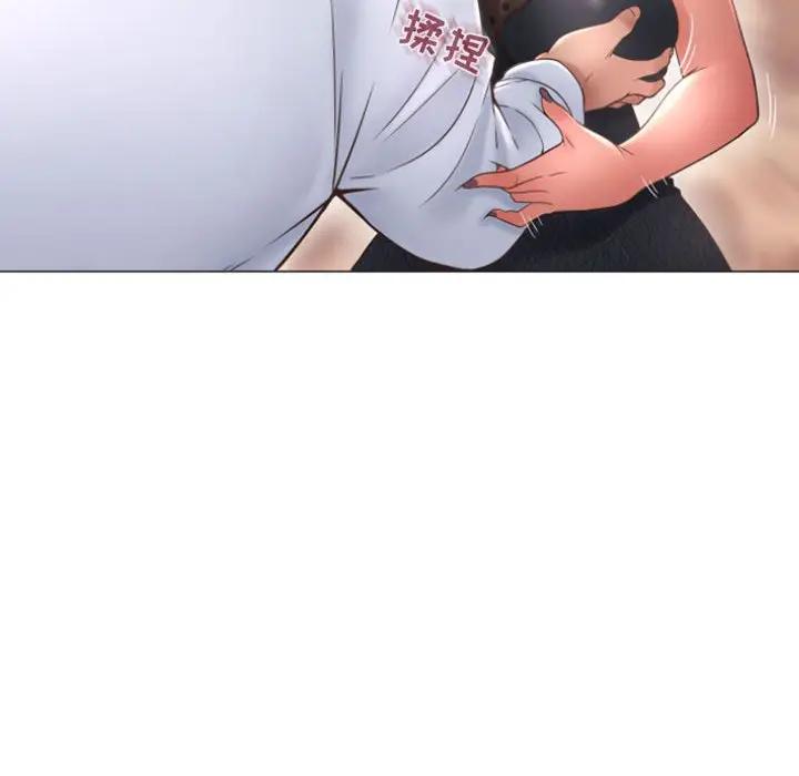 [Manhwa] She next door Love, mature woman, big breasts#[160P]-104