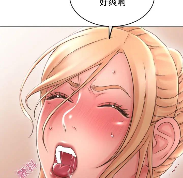 [Manhwa] She next door Love, mature woman, big breasts#[160P]-107