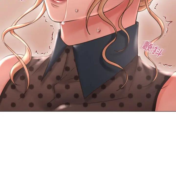 [Manhwa] She next door Love, mature woman, big breasts#[160P]-108