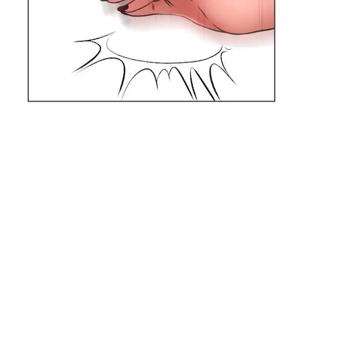 [Manhwa] She next door Love, mature woman, big breasts#[160P]-15