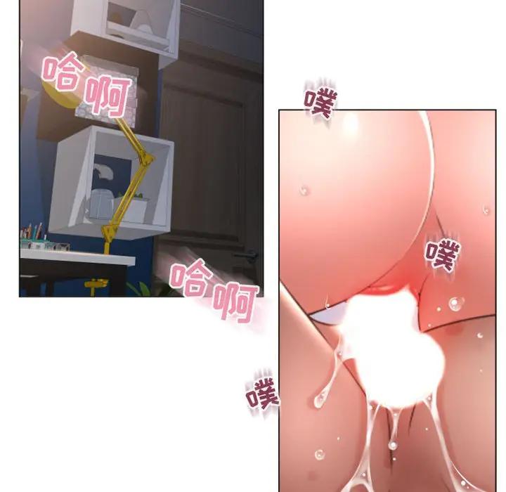 [Manhwa] She next door Love, mature woman, big breasts#[160P]-153