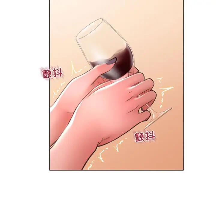 [Manhwa] She next door Love, mature woman, big breasts#[160P]-19