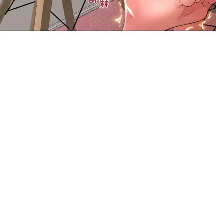 [Manhwa] She next door Love, mature woman, big breasts#[160P]-24