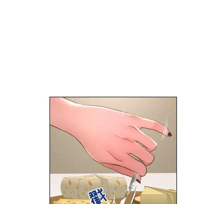 [Manhwa] She next door Love, mature woman, big breasts#[160P]-28