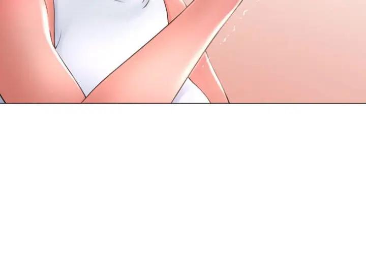 [Manhwa] She next door Love, mature woman, big breasts#[160P]-4
