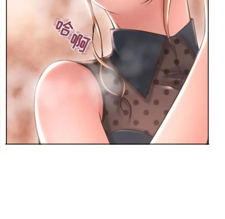 [Manhwa] She next door Love, mature woman, big breasts#[160P]-69