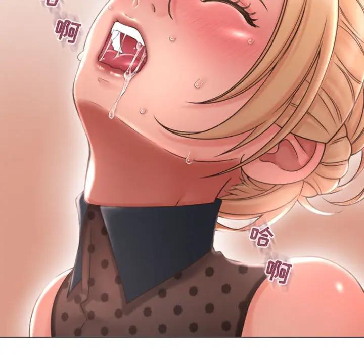 [Manhwa] She next door Love, mature woman, big breasts#[160P]-82