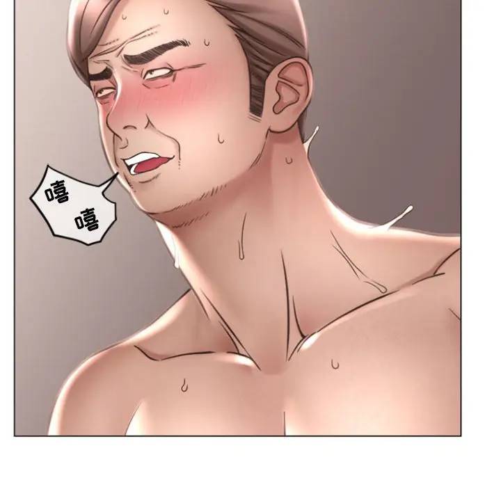 [Manhwa] She next door Love, mature woman, big breasts#[157P]-104