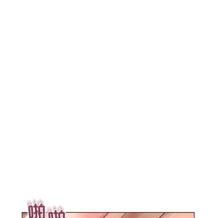 [Manhwa] She next door Love, mature woman, big breasts#[157P]-107
