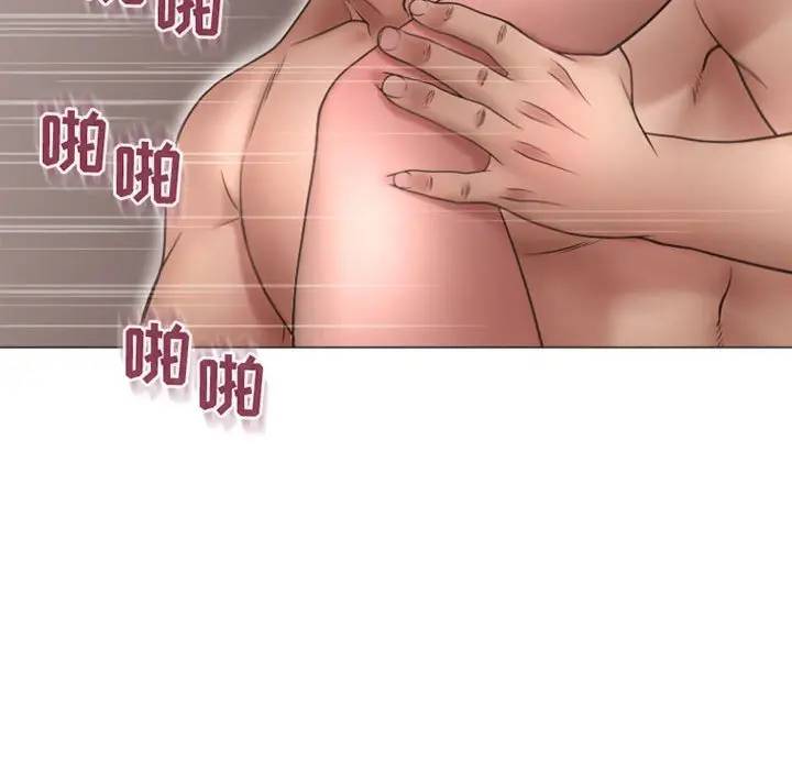 [Manhwa] She next door Love, mature woman, big breasts#[157P]-115