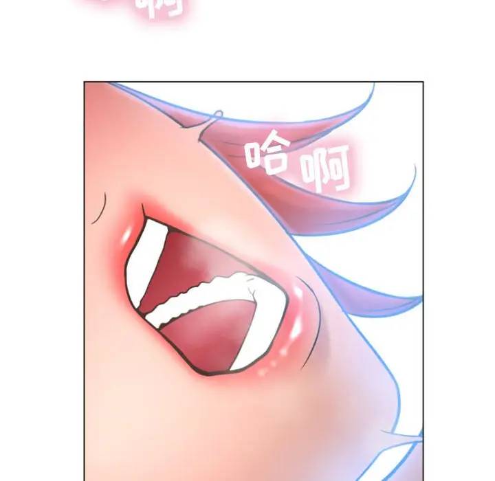 [Manhwa] She next door Love, mature woman, big breasts#[157P]-121