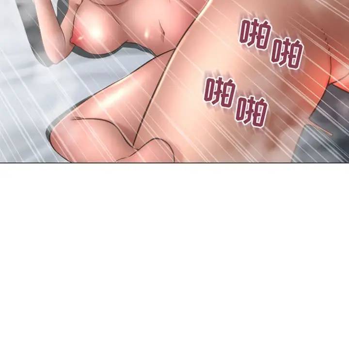 [Manhwa] She next door Love, mature woman, big breasts#[157P]-124