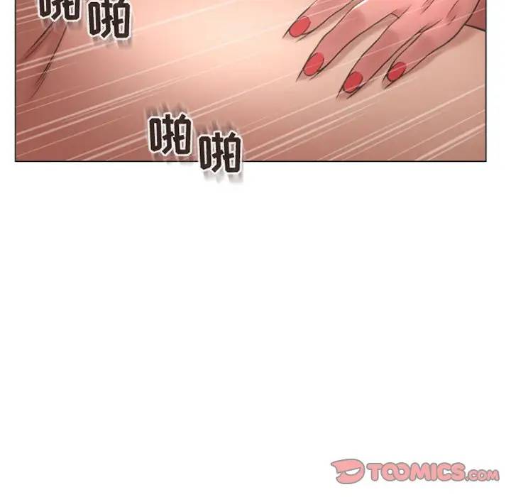 [Manhwa] She next door Love, mature woman, big breasts#[157P]-129