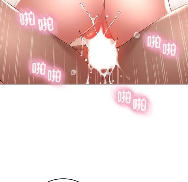 [Manhwa] She next door Love, mature woman, big breasts#[157P]-13