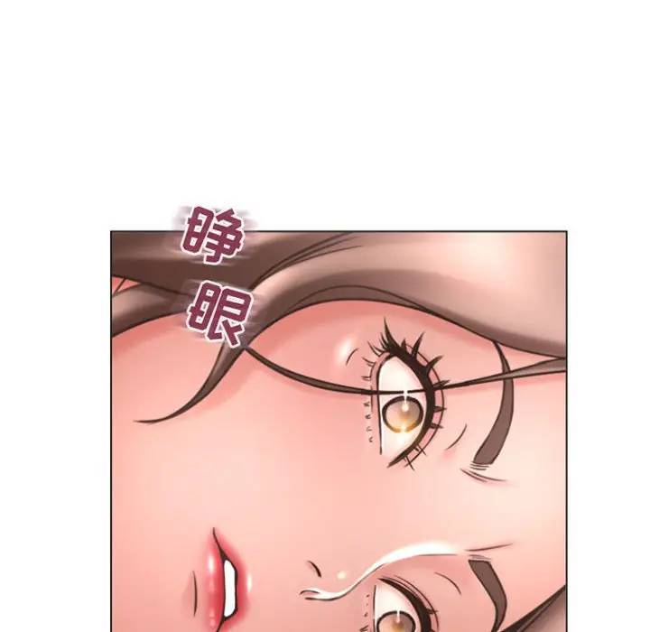 [Manhwa] She next door Love, mature woman, big breasts#[157P]-42