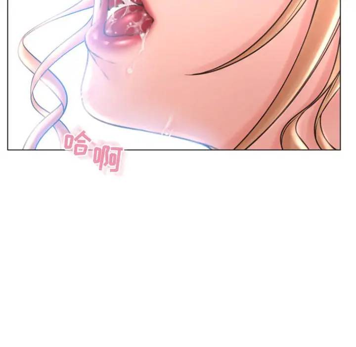 [Manhwa] She next door Love, mature woman, big breasts#[157P]-6