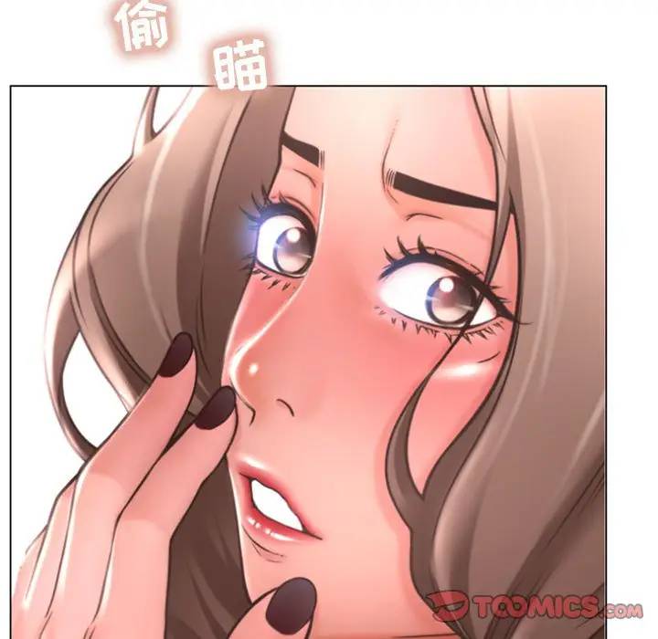 [Manhwa] She next door Love, mature woman, big breasts#[157P]-93