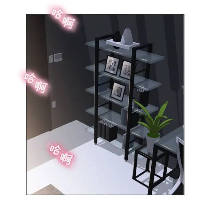 [Manhwa] She next door Love, mature woman, big breasts#[157P]-95