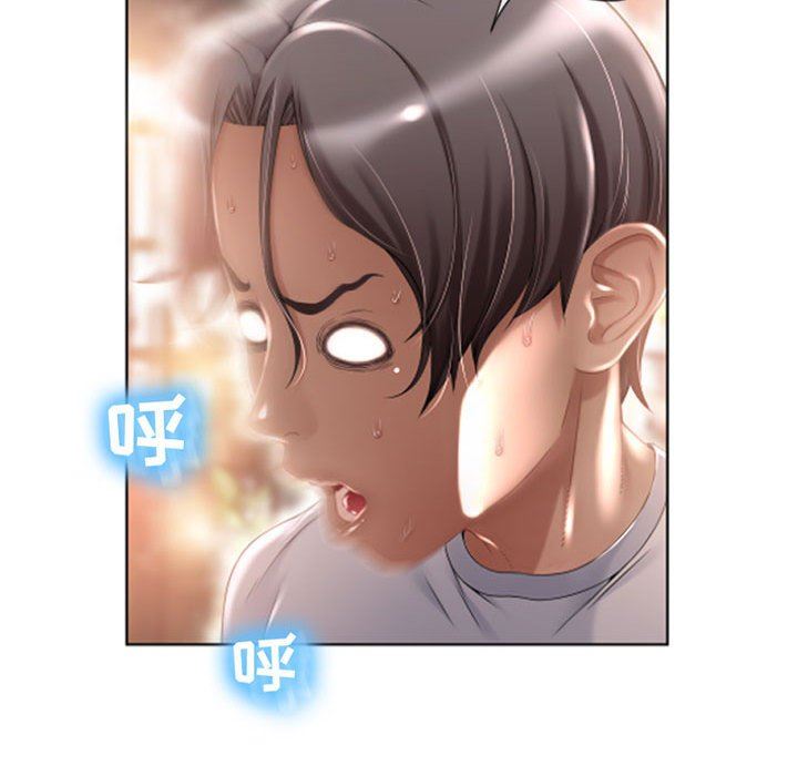 [Manhwa] She next door Love, mature woman, big breasts#[148P]-107