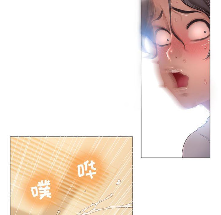 [Manhwa] She next door Love, mature woman, big breasts#[148P]-121