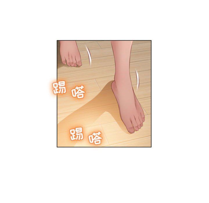 [Manhwa] She next door Love, mature woman, big breasts#[148P]-142
