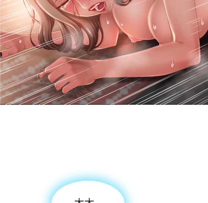 [Manhwa] She next door Love, mature woman, big breasts#[148P]-17