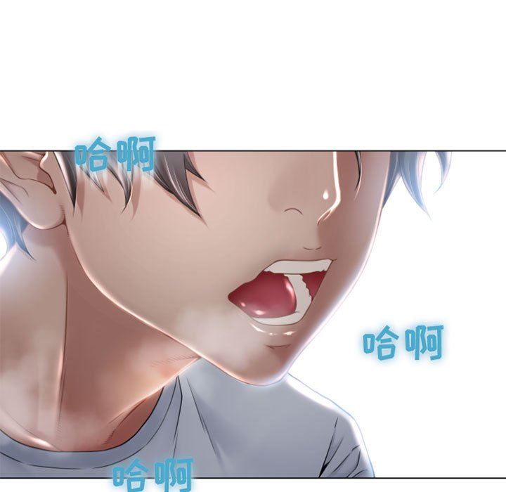 [Manhwa] She next door Love, mature woman, big breasts#[148P]-26