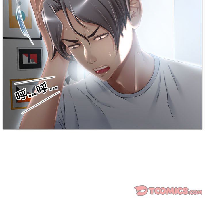 [Manhwa] She next door Love, mature woman, big breasts#[148P]-30