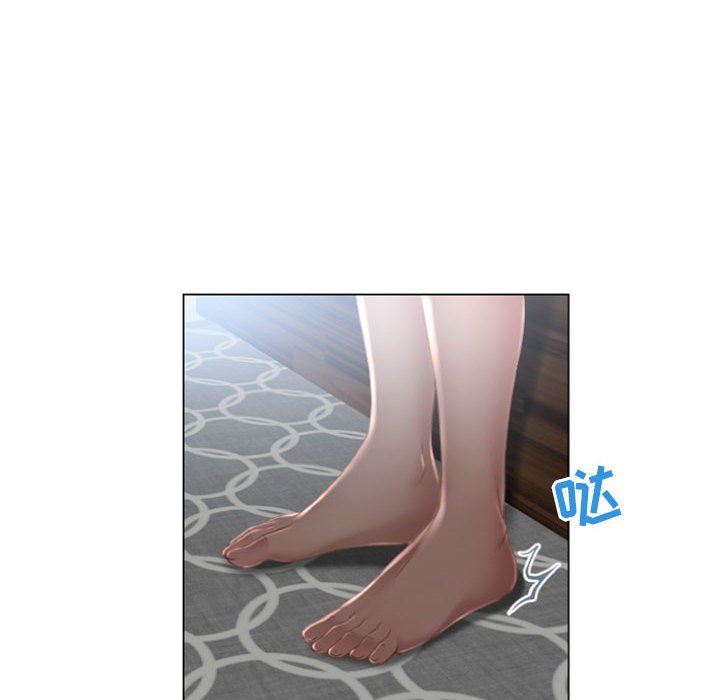 [Manhwa] She next door Love, mature woman, big breasts#[148P]-31