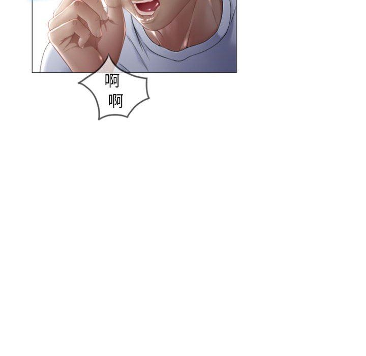 [Manhwa] She next door Love, mature woman, big breasts#[148P]-45