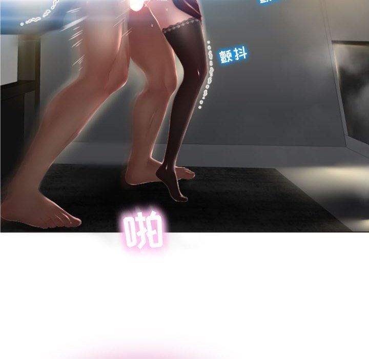 [Manhwa] She next door Love, mature woman, big breasts#[148P]-64