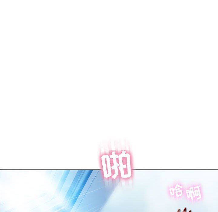 [Manhwa] She next door Love, mature woman, big breasts#[148P]-88