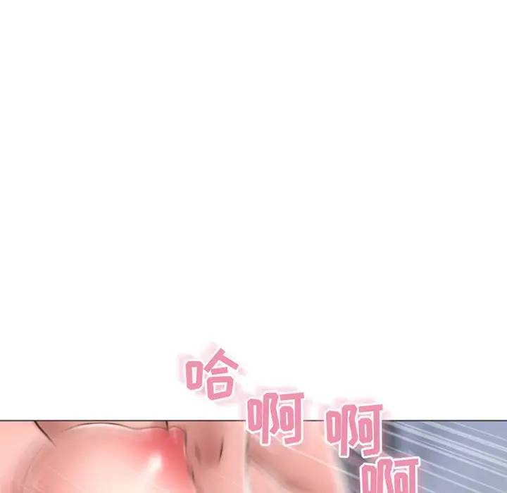 [Manhwa] She next door Love, mature woman, big breasts#[163P]-119