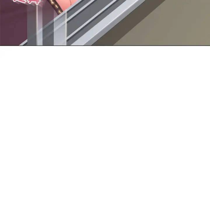 [Manhwa] She next door Love, mature woman, big breasts#[163P]-137