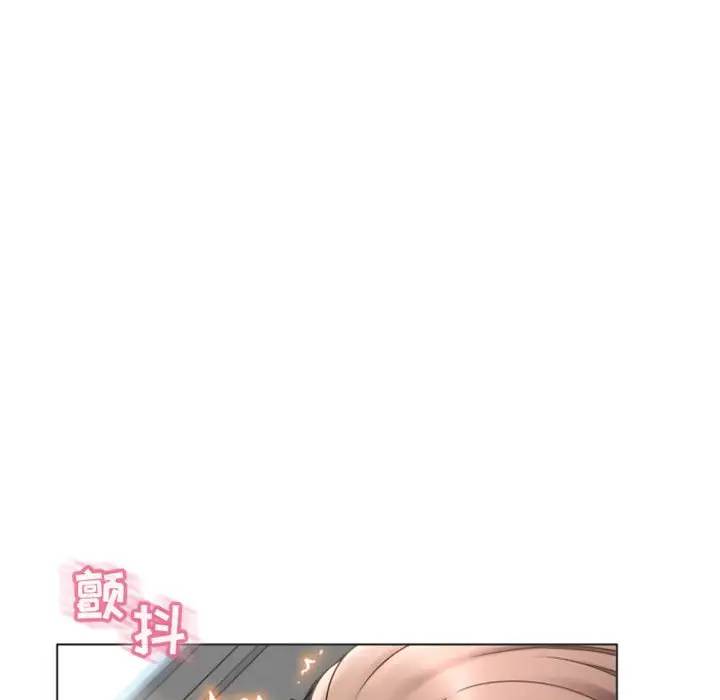 [Manhwa] She next door Love, mature woman, big breasts#[163P]-140