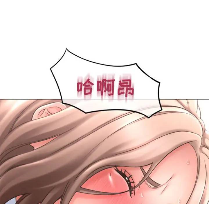 [Manhwa] She next door Love, mature woman, big breasts#[163P]-148