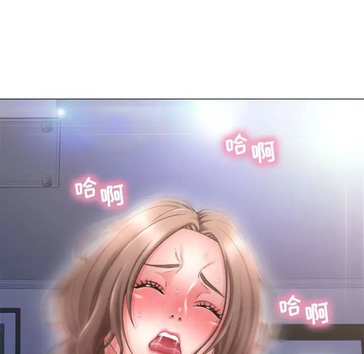 [Manhwa] She next door Love, mature woman, big breasts#[163P]-162
