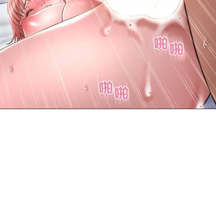 [Manhwa] She next door Love, mature woman, big breasts#[163P]-36