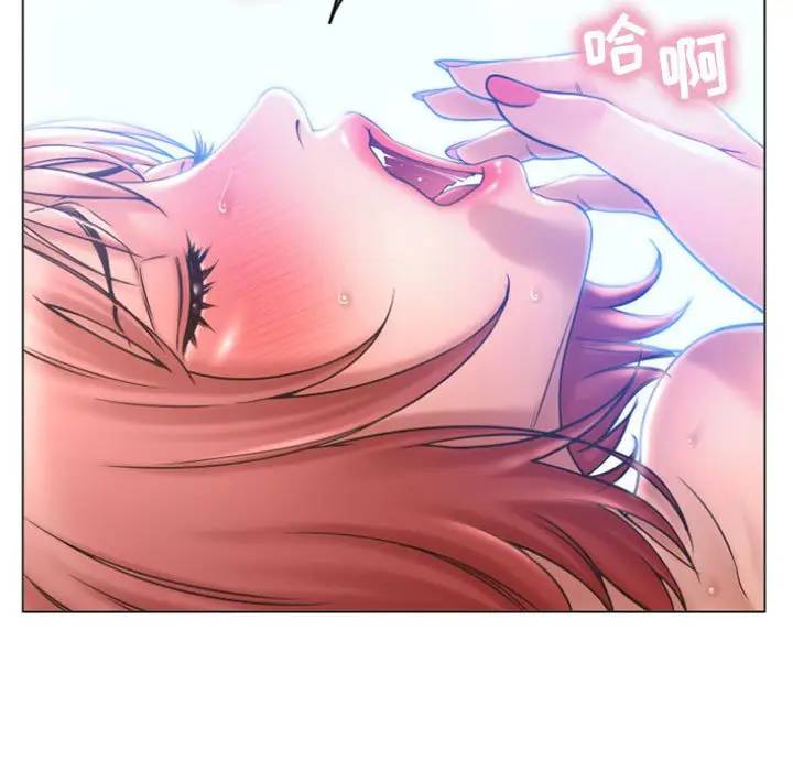 [Manhwa] She next door Love, mature woman, big breasts#[163P]-49