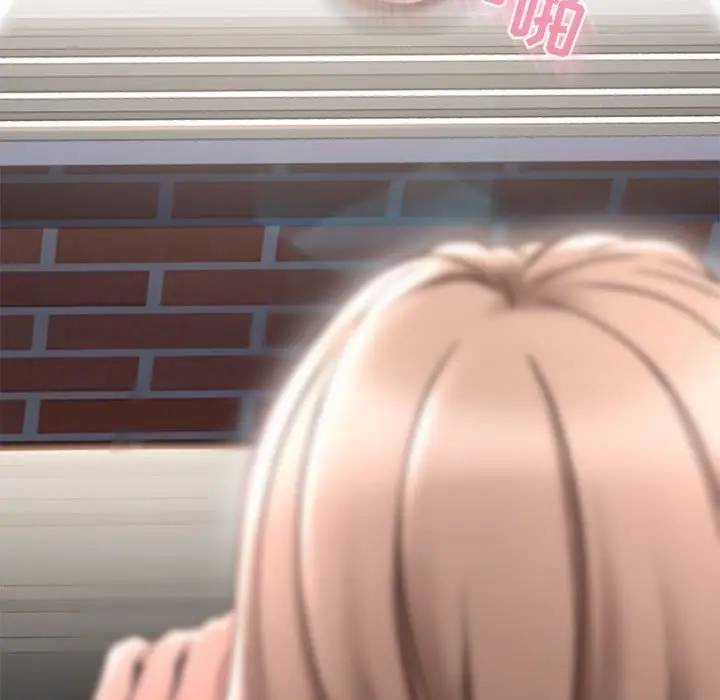 [Manhwa] She next door Love, mature woman, big breasts#[163P]-65