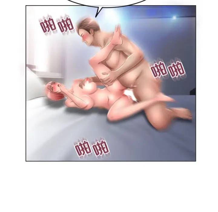 [Manhwa] She next door Love, mature woman, big breasts#[163P]-72