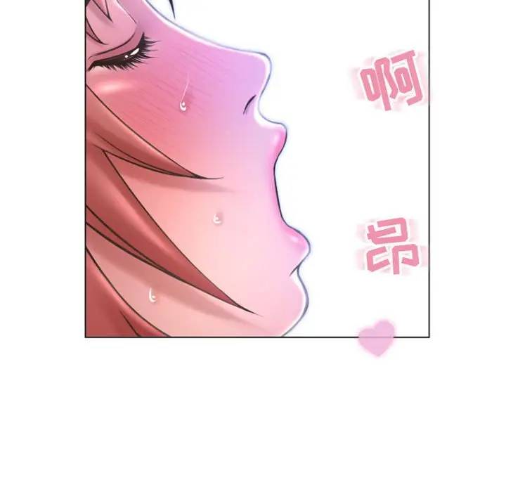 [Manhwa] She next door Love, mature woman, big breasts#[163P]-79