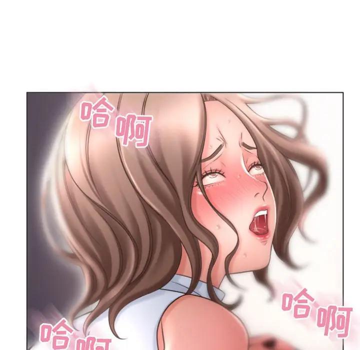 [Manhwa] She next door Love, mature woman, big breasts#[168P]-104
